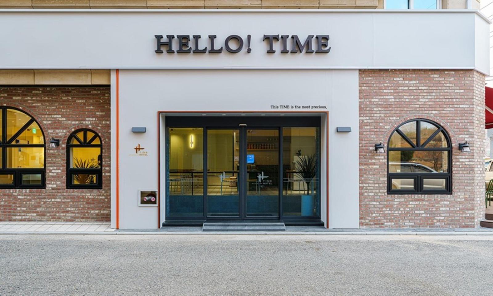 Gumi Time Hotel Kültér fotó
